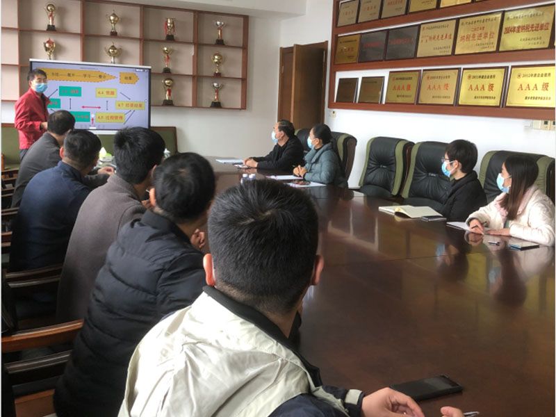 九游官方站网页版关于申报长垣市市长质量奖的培训学习